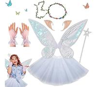Syzplnwy 6PCS Butterfly Wings & Magic Wand Set - Rainbow Glitter Fairy Princess Costume Accessories for Kids, Dress-Up Pretend Play, Birthday Party Favors, Stage Performance Props