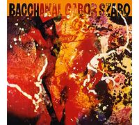 Szabo, Gabor - Bacchanal [VINYL]
