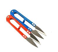 Szaera 2 PCS Portable Mini Sewing Scissors Tools Snips Thread Cutter Nippers U Shaped