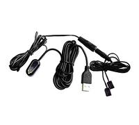 SZBJ IR Repeater Infrared Remote1 Receiver 2 Emitters Control Kit Hidden IR System U102