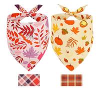 SZEE Fall Dog Bandanas - 2 Pcs Seasonal Pet Accessories with Maple Leaves & Plaid, Fall Bandanas for Dogs for Warm Autumn Vibes (Large, Yellow & Red)