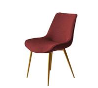 SZHMZ Stretch Chair Slipcover Shell Chair Covers Back Dining 6/2/4PCS Stretch Shell Dining Chair Slipcovers,Jacquard Scandinavian Dining Chair Covers Washable Removable Chair Protector(A10,6PCS)