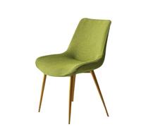 SZHMZ Stretch Chair Slipcover Shell Chair Covers Back Dining 6/2/4PCS Stretch Shell Dining Chair Slipcovers,Jacquard Scandinavian Dining Chair Covers Washable Removable Chair Protector(J,6PCS)