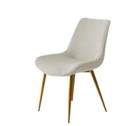 SZHMZ Stretch Chair Slipcover Shell Chair Covers Back Dining 6/2/4PCS Stretch Shell Dining Chair Slipcovers,Jacquard Scandinavian Dining Chair Covers Washable Removable Chair Protector(N,4PCS)