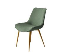 SZHMZ Stretch Chair Slipcover Shell Chair Covers Back Dining 6/2/4PCS Stretch Shell Dining Chair Slipcovers,Jacquard Scandinavian Dining Chair Covers Washable Removable Chair Protector(C,2PCS)