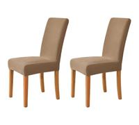 SZJIAHTM 2 Pcs Large Jacquard Dining Room Parson Chair Covers Elastic Stretchable High Back Chair Slipcovers for Kitchen Wedding Banquet Decor