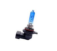 SZKIRNO 2pcs 9012 Fit for HIR2 12V55W Super White Halogen Lights 100W Car Headlights Quartz 9012LL PX22d Headlight Lamps Bulbs(12V100W)