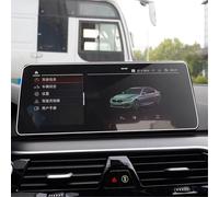 SZTMYVUW Compatible With BMW For 5 Series 540i 525i 530i 2021 Car GPS Navigation Accessories Tempered Glass Protective Film Screen Protector Car interior