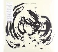 Szun Waves - New Hymn To Freedom [VINYL]