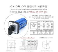 SZW26/LW26-20 ON Off ON 24 Terminals Forward Reverse Switching Cam Rotary Power Switch for 660V 20A Electric Circuit(D606.6 ON Off ON 64)