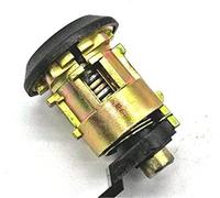 Szwaldaper 1 Set Front Door Lock Barrel Keys Set, for Fiesta, 1995-2002 KA 1996-2008 Courier Escort 1995-2001 Car Door Lock Actuator