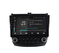 Szwaldaper 10.1 Inch Android 10.0 2 Din Car Radio Multimedia Player 4G 64G DSP GPS Navigation No DVD Stereo, for Accord, 7 2003-2007 Car Multimedia System(4GB 64G DSP 4G WIFI)