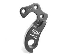 Szwaldaper 1Pc, for Boardman Bergamont BGM H030 Helix Horizon Revox Roxter Sponsor Sweep Vitesse Bicycle Rear Derailleur Hanger Mech Dropout Bike Derailleur Hanger(BLACK 1PC For Bergamont)