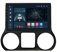 Szwaldaper 2din Autoradio Carplay, for Jeep, Wrangler 2015 2016 Left Driver Android 11 Car Radio Multimedia Player Audio Stereo GPS Bluetooth Auto Cabin Media Control Hub(4P AHDC1 AI)