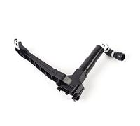 Szwaldaper Car Headlight Washer Nozzle Headlamp Cleaning Jet Head Lamp Sprayer OEM No. 85208-53070 8520853070 85207-53070 8520753070 Headlight Washer Nozzle(Left 85208-53070)