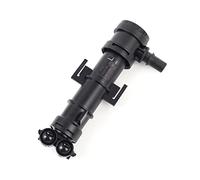 Szwaldaper Car Headlight Washer Nozzle Headlamp Sprayer, for Skoda, Yeti 2014-2018 OEM No. 5LD 955 965 5LD955965 966 5LD955966 Headlight Washer Nozzle(Left 5LD 955 965)