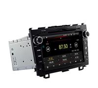 Szwaldaper Car Multimedia Player Stereo Auto Audio GPS DVD Video DSP Carplay 2 Din Android 11 Car Radio CRV CR V CR-V 2006-2011 Car Multimedia System