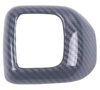 Szwaldaper for Dongfeng, for Nissan, 22, for X-Trail, Gear Head Carbon Fiber Decorative Cover Interior Car Gear Shift Cover