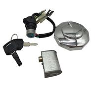 Szwaldaper Ignition Barrel, for Jialing, JH70 DY90 Electric Door Lock Ignition 12V Motorcycle Ignition Switch, for Seat, Lock Key Set Ignition Barrel Switch Car Door Lock Actuator
