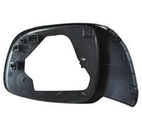 Szwaldaper Rear Mirror Caps, for SX4 2009 2010 2011 2012 Side Mirror Frame Holder Rear View Mirror Cover Glass Surround Trim Housing Rear View Mirror Bracket