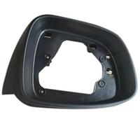 Szwaldaper Rear Mirror Caps, for SX4 2009 2010 2011 2012 Side Mirror Frame Holder Rear View Mirror Cover Glass Surround Trim Housing Right Side Rear View Mirror Bracket
