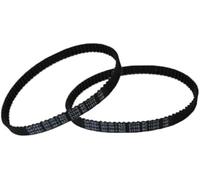 Szwaldaper Vacuum Belts, 2PCS Vacuum Cleaner Belts, for Bissell, for 2066F 2457H Shampoo Vac Large COG Pump Belt Part 1611129 Vacuum Cleaner Parts Vacuum Cleaner Belt