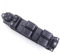 Szwaldaper Window Regulator Switch, for Mazda 6 1.8 2.0 2.2 Power Master GS1E-66-350A car window control switch button unit