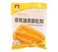 SZYDD Baking and Pastry Tools 250g Alum Fritters Raising Leavening Agent Powder Deep-Fried Dough Sticks