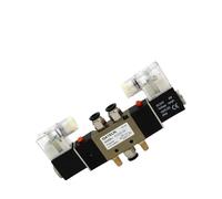 SZZAVCOIW 4V220-08 Air Pneumatic Solenoid Valve 5-Way 2-Position 1/4" Aluminum Alloy Internal DC12V(With 8mm fittings)