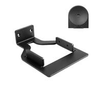 SZZCNOX Speaker Wall Mount for Samsung HW-LS50H/ZA LS50H Music Studio 5 | Metal Wall-mounted Bracket with Screws, Concealed Mount Stand, Space-saving Speaker Holder (Black)