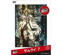 ƒTƒ€ƒ‰ƒC 7 GONZO THE BESTƒVƒŠ[ƒY ‘æ1Šª [DVD]