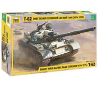 T / 62 Soviet Battle Tank 1974 / 1975 Plastic Kit 1:35 Model 3673 ZVEZDA