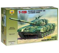 T-72M2 W/ERA Tank 1:35 Plastic Model Kit ZVEZDA