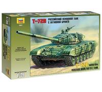 T-72M2 with ERA Tank 1:35 Plastic Model Kit ZVEZDA