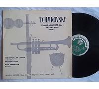 T 8 KYLA GREENBAUM Tchaikovsky Piano Concerto 1 vinyl LP