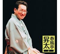 t•-’à¸‘¾2 26Žü”N‹L”O-ŽŒê‰ï-ƒIƒŒ‚Ü‚Â‚è