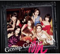 T-Ara - Gossip Girls Sapphire Edition (CD+DVD) [Japan LTD CD] TYCT-69012