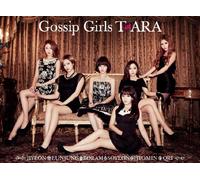 T-ARA - T-Ara - Gossip Girls Diamond Edition (CD+DVD+PHOTOBOOK) [Japan LTD CD] TYCT-69011