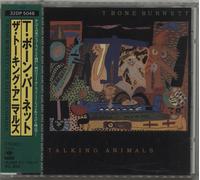 T-Bone Burnett The Talking Animals + Obi - Sealed Japanese Promo CD album CDLP 32DP5048 CBS Sony 1988
