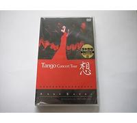 ƒTƒ{ƒeƒ“Eƒuƒ‰ƒU[ƒX [DVD]
