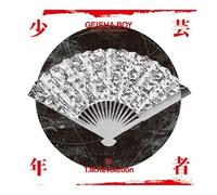 T.M. Revolution - Geisha Boy