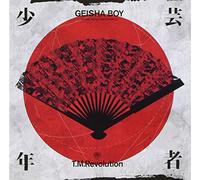 T.M. Revolution - Geisha Boy Anime Song Experience (Type B) (CD+DVD) [Japan LTD CD] ESCL-4126