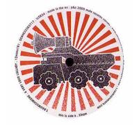 T Raumschmiere feat. Sandra Nasic - A Very Loud Lullaby [VINYL]