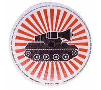 T Raumschmiere - Sick Like Me [VINYL]