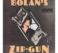 T. Rex - Bolan's Zip Gun