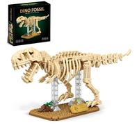 T-Rex Fossil Building Block Set, Dinosaur Fossil Models Collection Toy | T-Rex Skeleton Building Block Toy, Tyrannosaurus Rex Animal Bricks Model for Home Decor & Collectable, Idea Gift for Adult