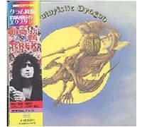 T-Rex - Futuristic Dragon