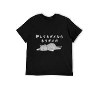 T Shirt Kings of Leon Vintage Graphic Unisex Regular Fit Tee with Bold 3D Band Print, Soft Medium Stretch Fabric Multicolor