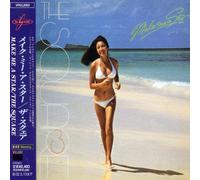 T-Square - Make Me a Star