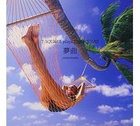 T-Square - Yume No Uta Plays The Square [Japan LTD SACD Hybrid] VRCL-10104